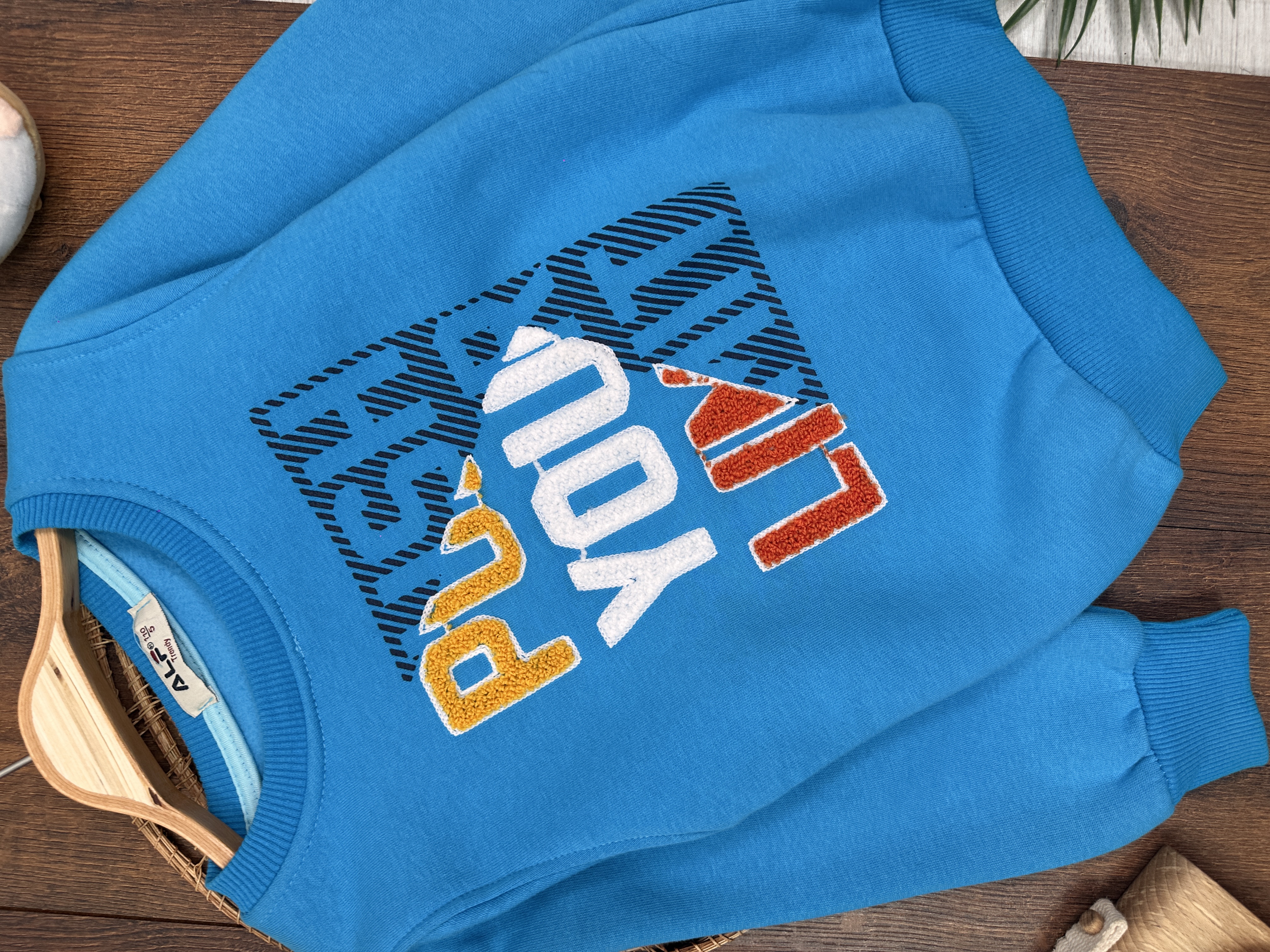 PUSH YOUR LIMIT YAZILI, PAMUKLU, MEVSİMLİK, GÜNLÜK, ERKEK ÇOCUK & BEBEK SWEATSHIRT