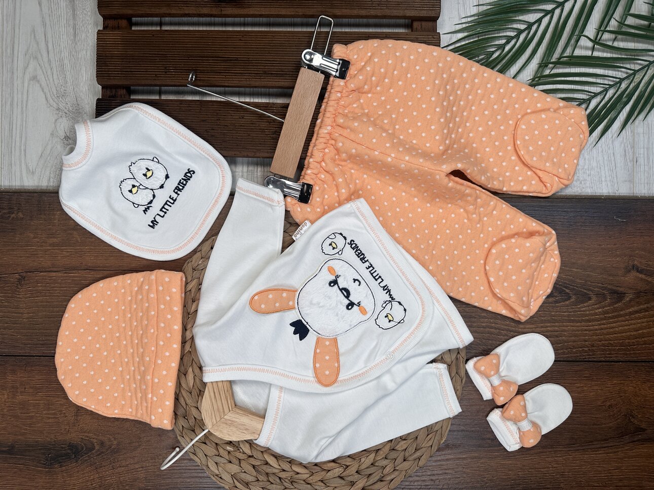 Pamuklu Sevimli Tavşan Nakışlı 5li Unisex Yenidoğan Hastane Çıkış Seti