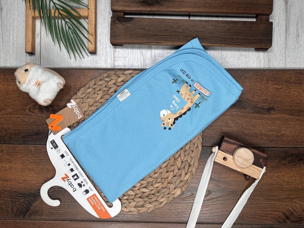 Pamuklu Sevimli Zürafa Desenli Erkek Bebek Battaniye