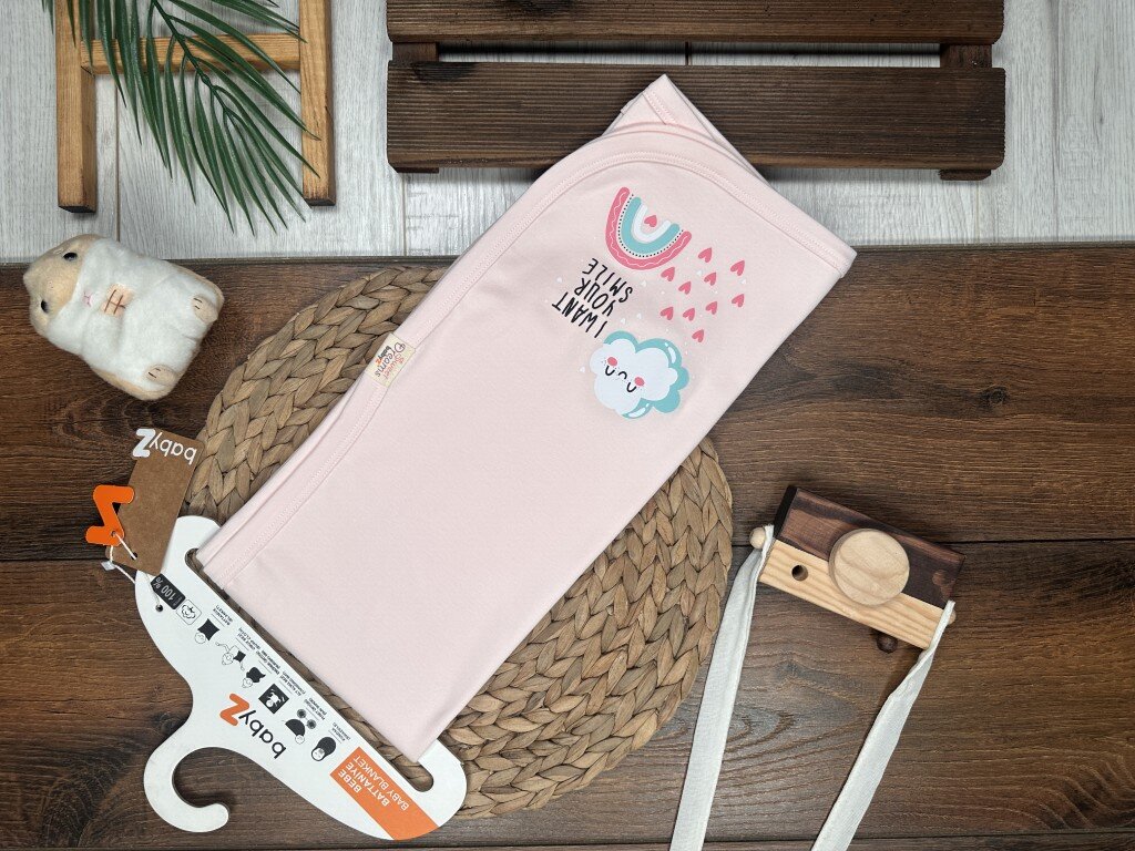 Pamuk Bulut Desenli Kız Bebek 2li Takım