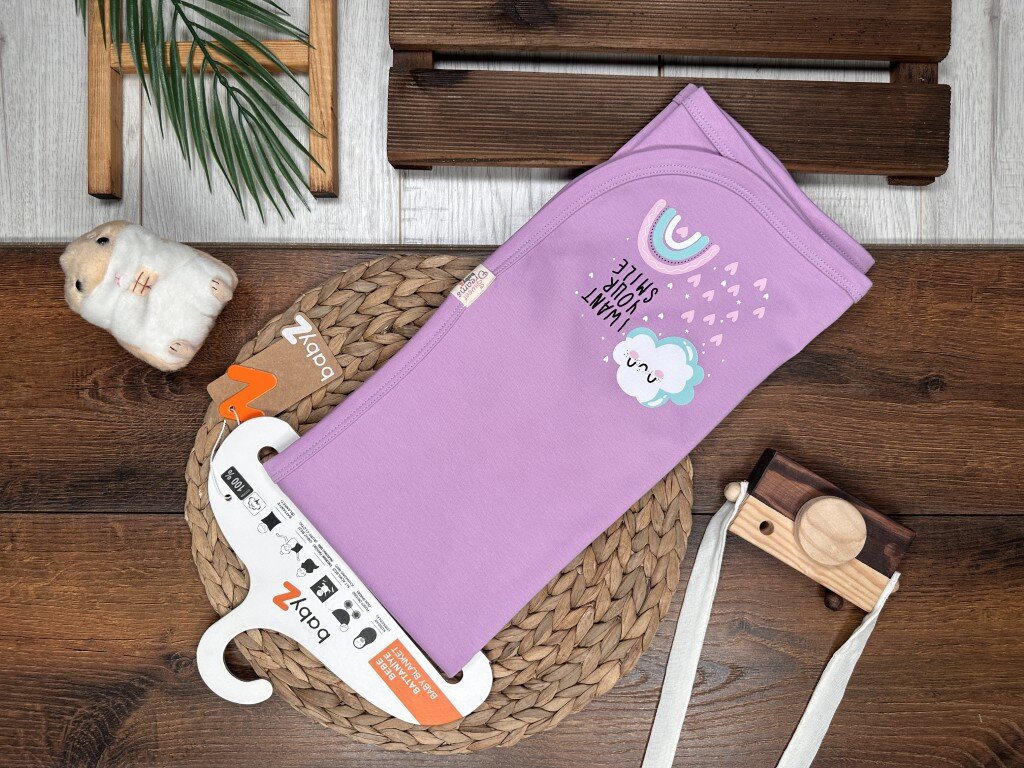 Pamuk Bulut Desenli Kız Bebek  Battaniye