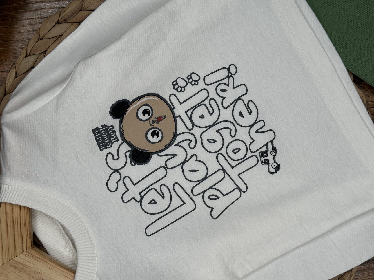 Pamuklu Ayıcık Detaylı Pijama 2li Kız Bebek Takım