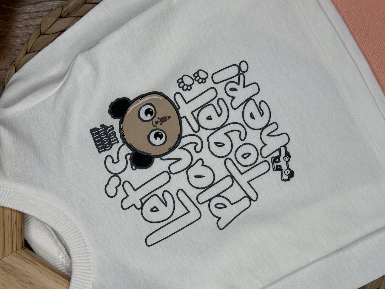 Pamuklu Ayıcık Detaylı Pijama 2li Kız Bebek Takım