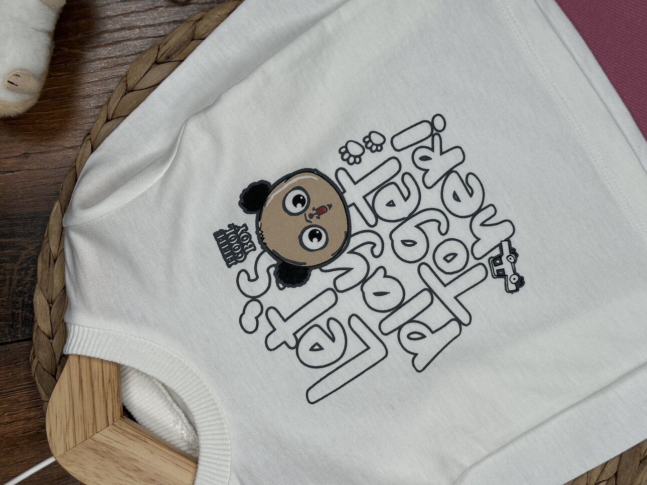 Pamuklu Ayıcık Detaylı Pijama 2li Kız Bebek Takım